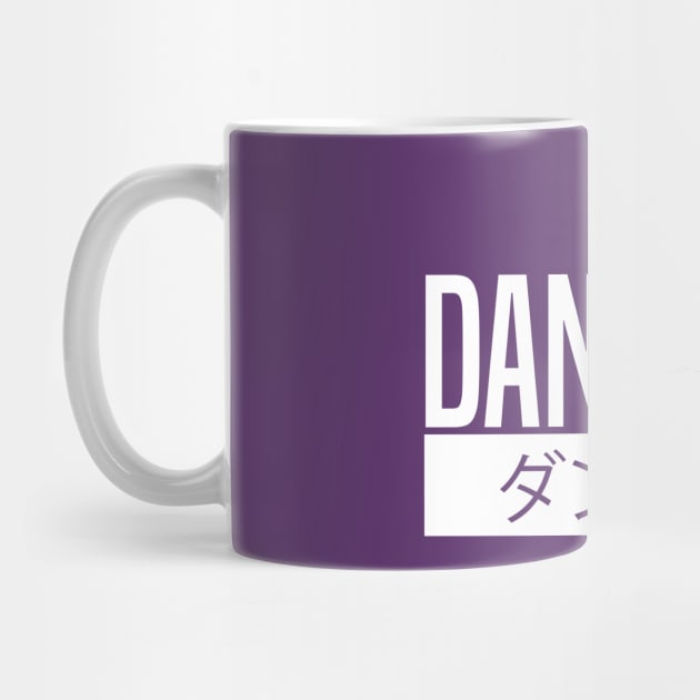 Dandere by cafephantom